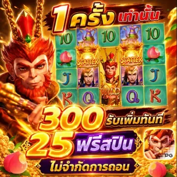 หวยหำน้อย หวยฮานอยออนไลน์